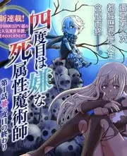 厨房里的哲学家 美食综艺在线看
