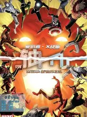 荒野食客 户外纪实综艺